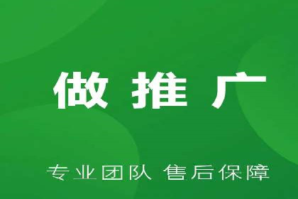 网站sem托管服务提供商的成功案例分析