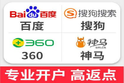 案例深度解析：SEM搜索引擎优化关键步骤